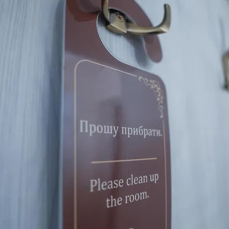 מלון Hotel&restaurant Premium Club ירמכה