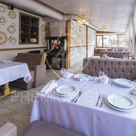 Hotel&restaurant Premium Club